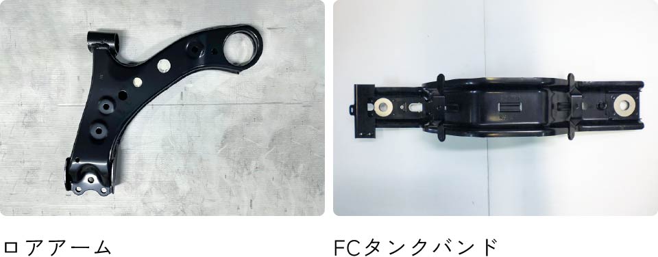 ロアアーム・FCタンクバンド